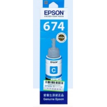 墨水 适用于爱普生L1800(6742青色）