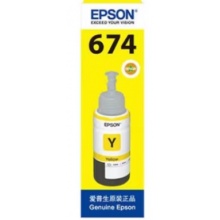 墨水 适用于爱普生L1800(6743黄色）