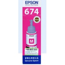 墨水 适用于爱普生 L1800(6744红色)
