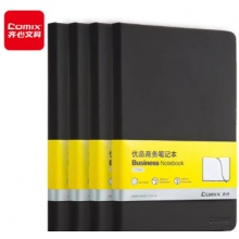 齐心 18K 仿皮本 98张 黑色