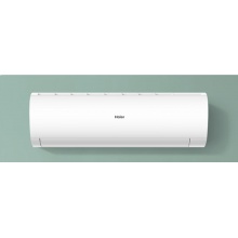 海尔KFR-50GW 壁挂式2匹 一级能效 变频空调