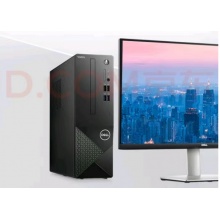 DELL台式计算机I3/8G/1T/256G/23寸