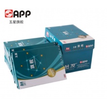 蓝旗舰五星A4复印纸