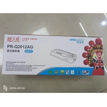 天威硒鼓2612A