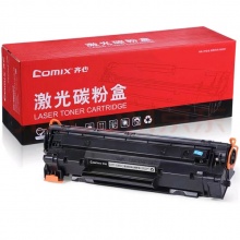 齐心CXPT-C388A激光碳粉盒