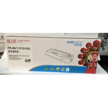 三星ML2161(D101) 鼓粉盒